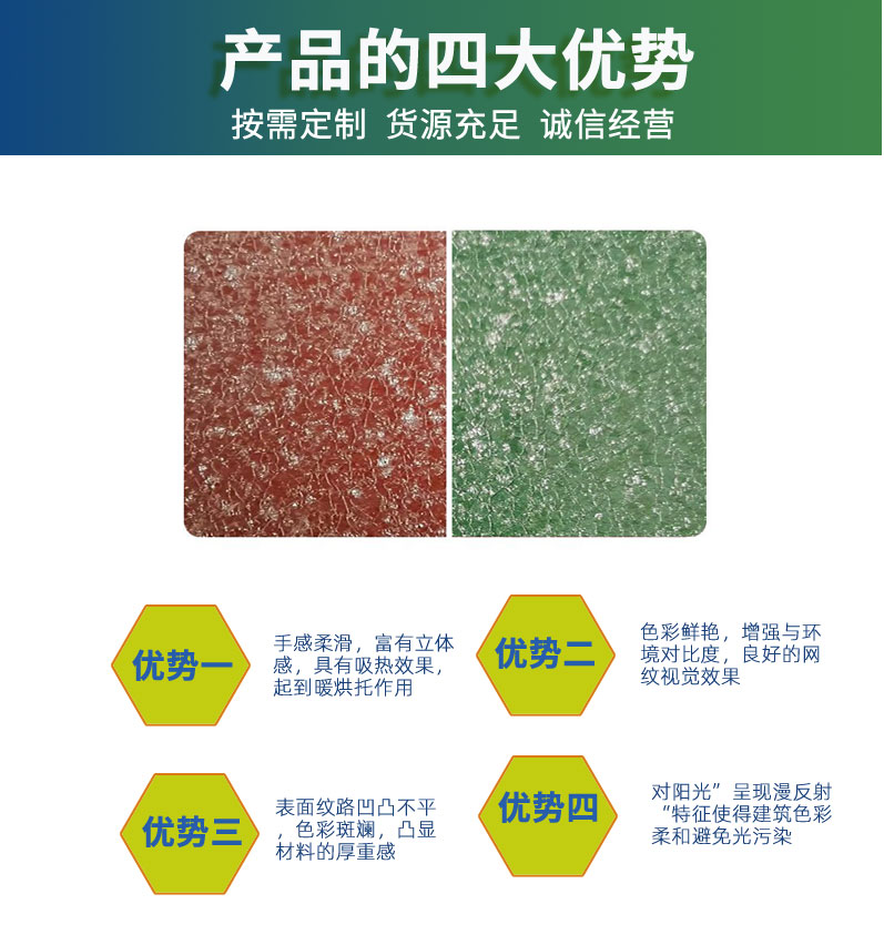 詳情頁(yè)模板_05.jpg